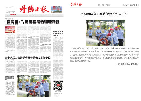 111657501373496884.png 1657501263032.jpg