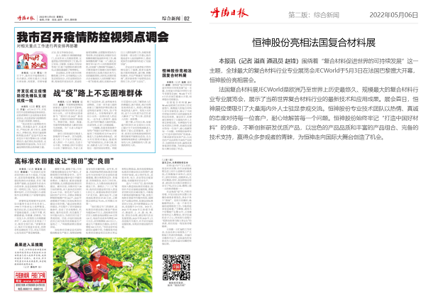 111657503215163742.png 1657503141369.jpg