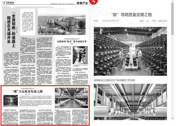 221658450896619667.jpeg 網站.jpg