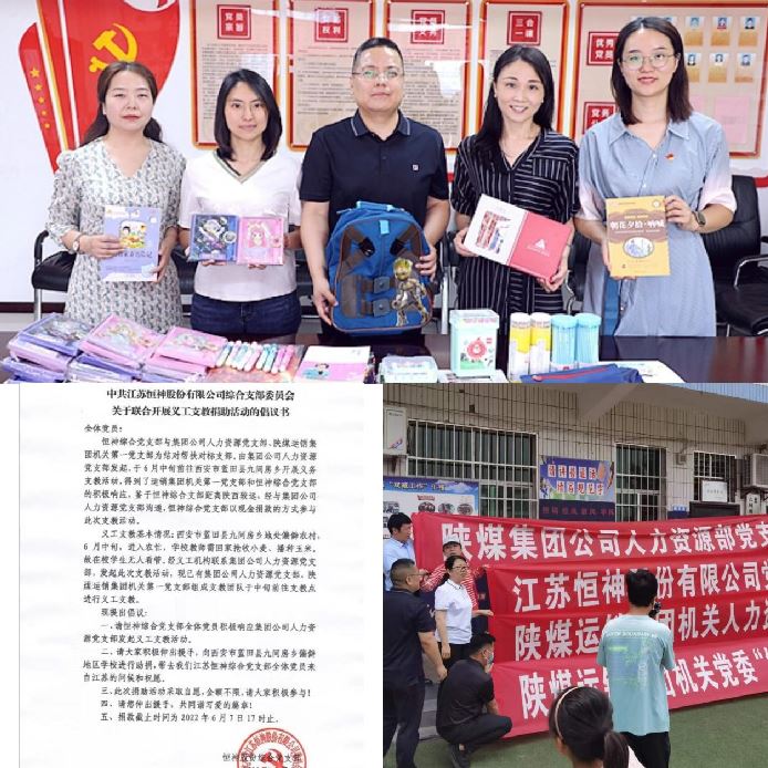 191660877796966001.jpeg 圖片9.jpg