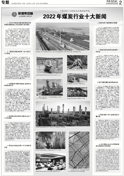 031672705056631504.png image.png