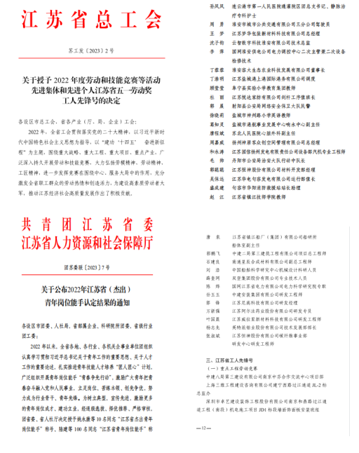 041683161223361399.png 9ef6b99893b4335566f8bd5142b76f6.png