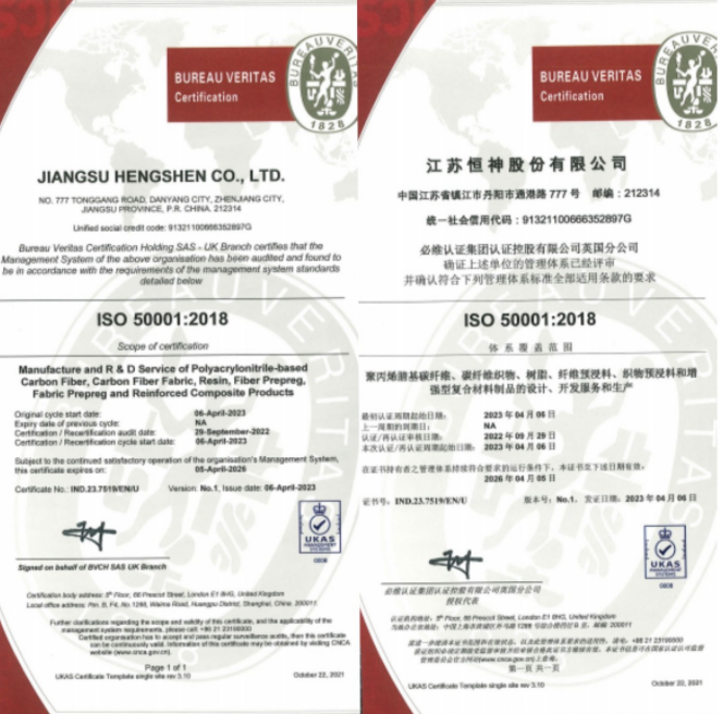 161684194787297581.png image.png