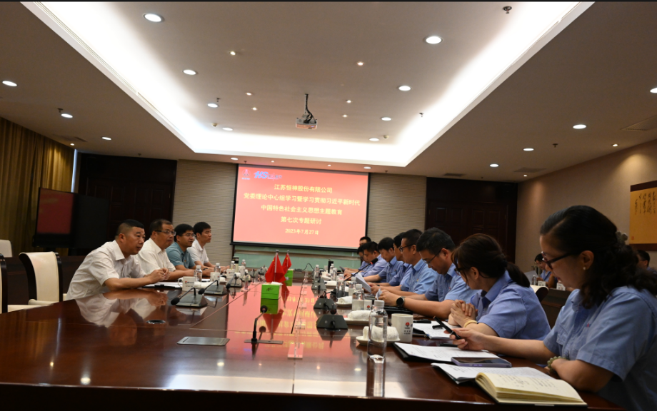 281690534771973448.png image.png