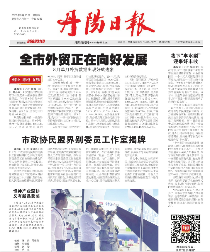 151694737912112465.png af9f96c1490863838edb8847936d682.png