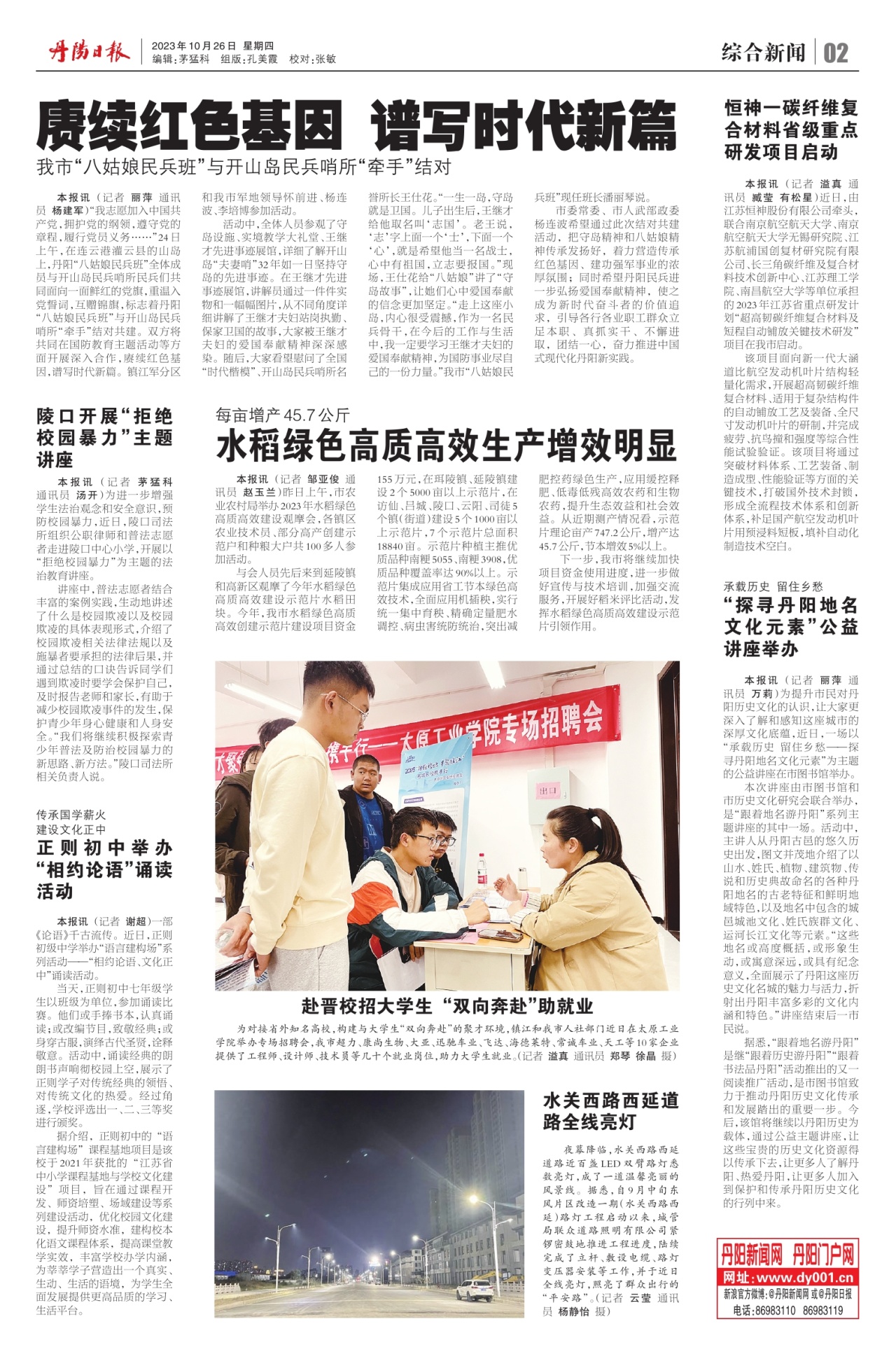 261698292079190743.jpeg 50f55bd7444f06af7f55961b75a03ff9_800w.jpg