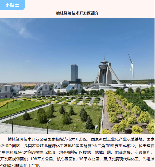 041701694055203695.png image.png