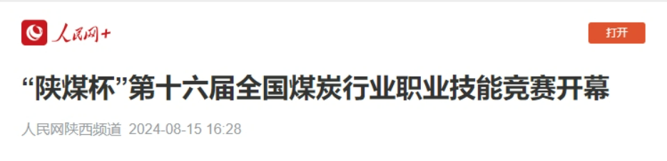 161723803206212012.png image.png