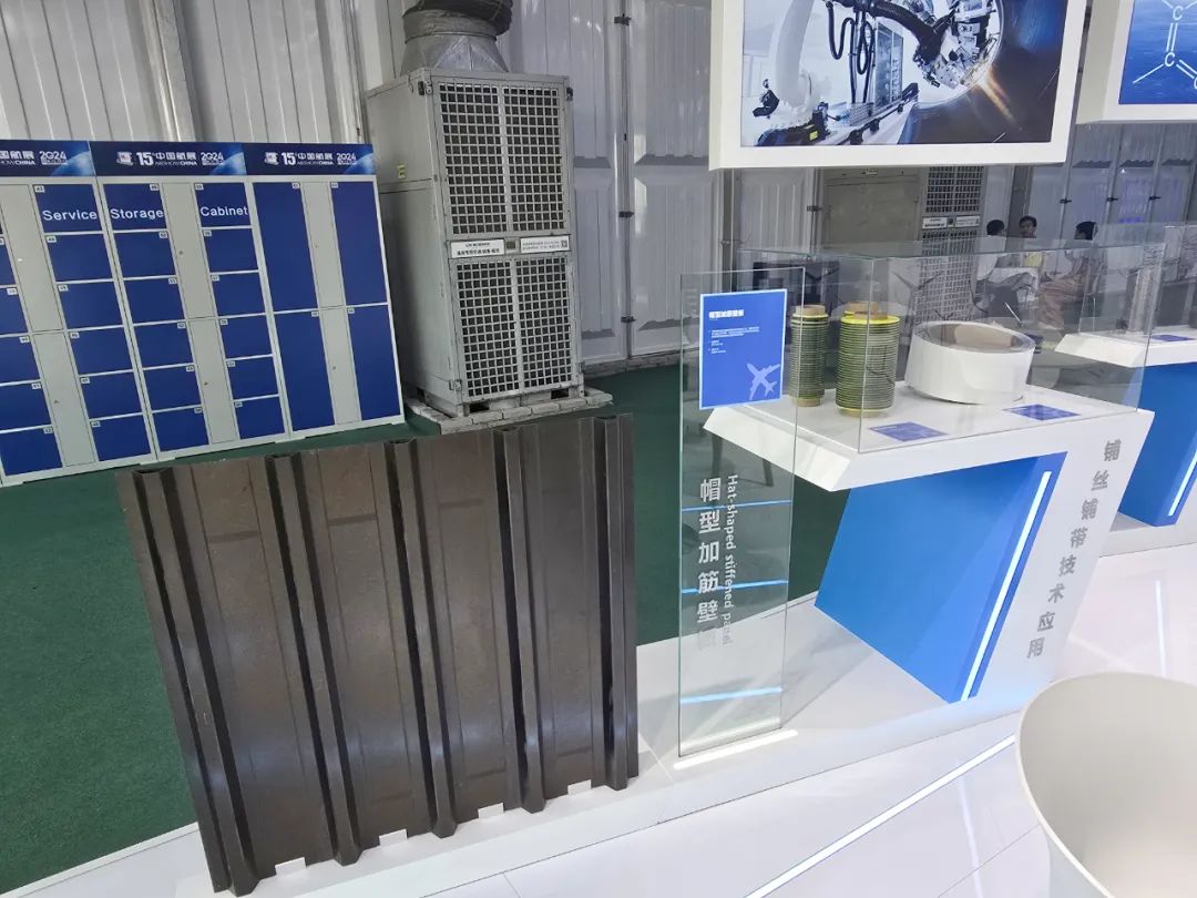 181731895529150625.jpeg a22d31ab983b41a071dda11993713db6_20241114090452_41112.jpg