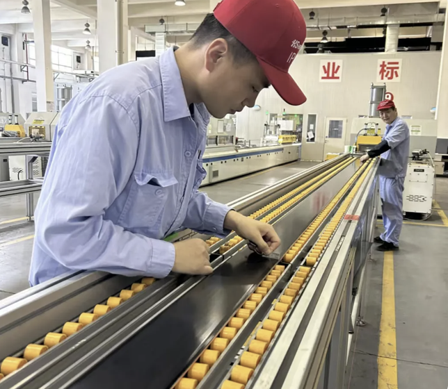 091746755326112943.png 7c04275a-584e-492c-a328-4c78bb048635.png