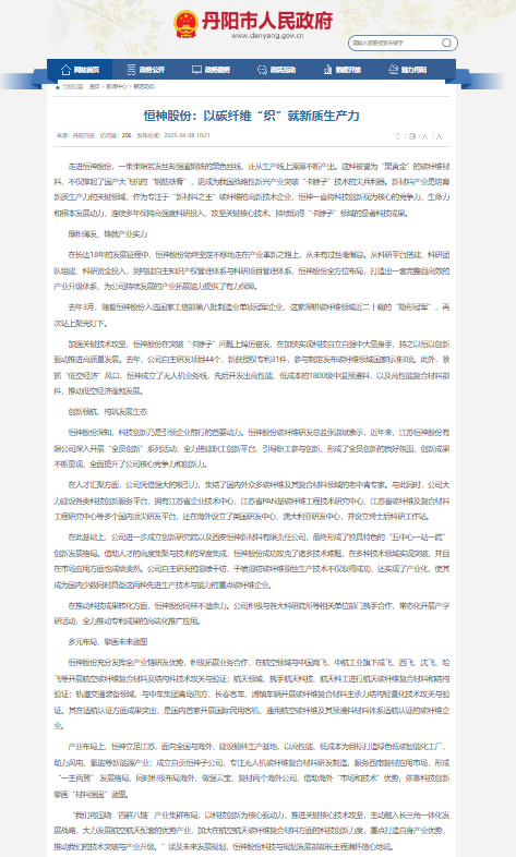 011751356276199694.png image.png