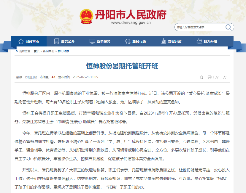 231755906930112034.png image.png